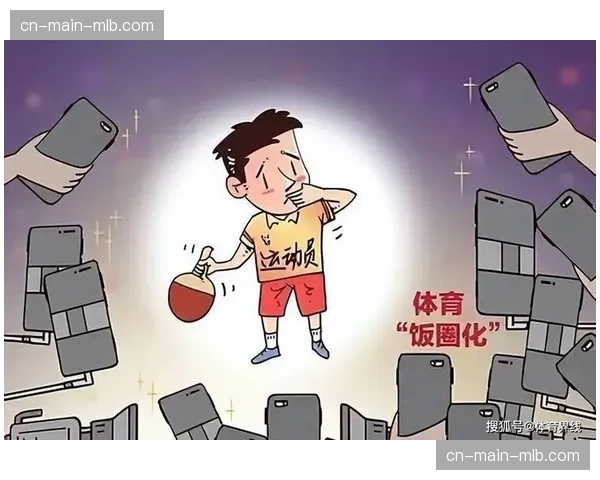 体育传播服务正加速重塑，不仅强化了信号广度还依托协作链条拓展深度