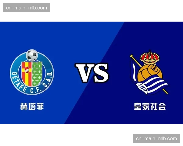 分析:沙特资本持续关注西甲中游球队,对联赛竞争格局的潜在影响 分析:沙特资本持续关注西甲中游球队,对联赛竞争格局的潜在影响