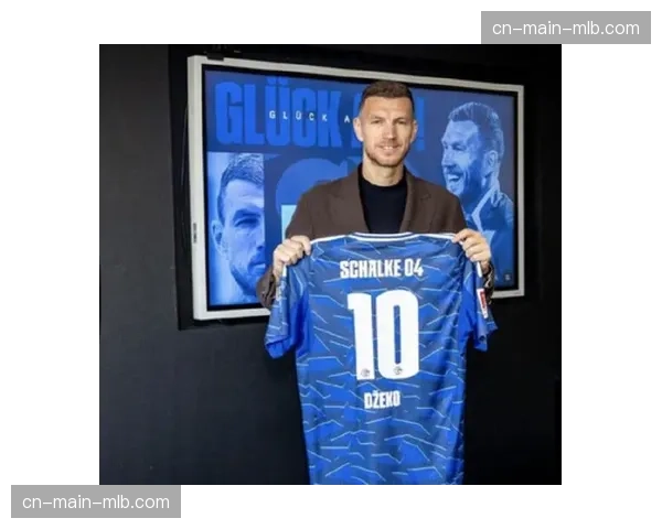 官方：沙尔克04传奇球员、青训教练利特巴尔斯基将于今夏退休