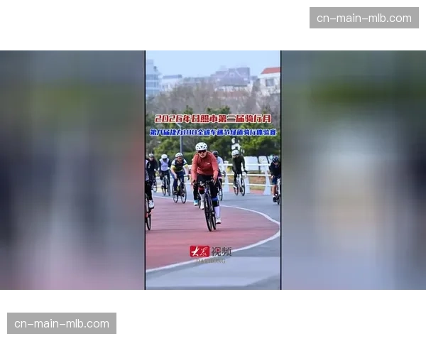 伦敦骑行协会数据:2026年春季英国参与户外骑行人数同比增18% 伦敦骑行协会数据:2026年春季英国参与户外骑行人数同比增18%