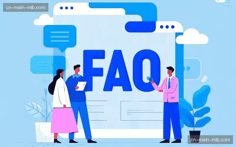 赛事直播观看教程FAQ